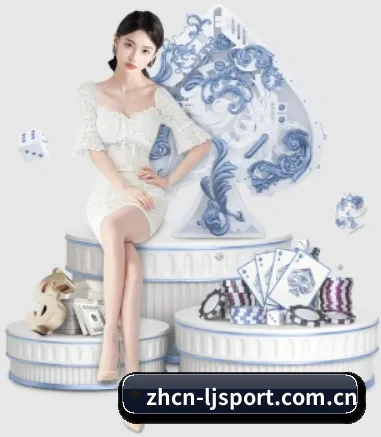 乐竞 APP 界面